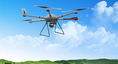 UAV application